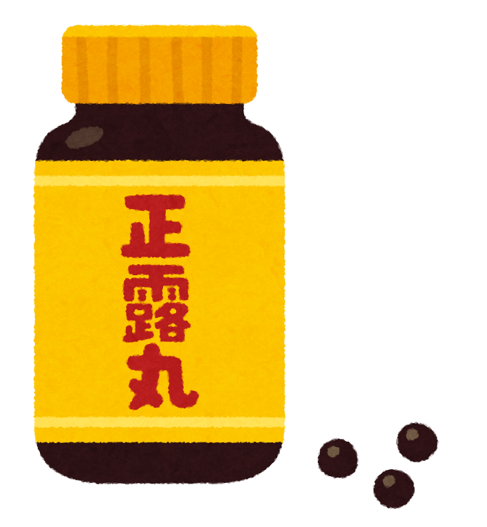 【豆知識】アニサキス対策の決定版！？